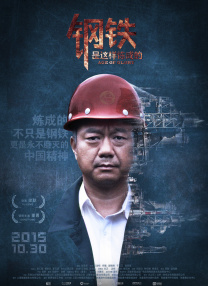 9久热国产