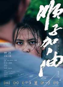 9久热国产